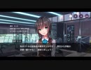 勇者が往く！　ヘブンバーンズレッド実況　part22