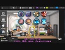 【アークナイツ】昇進素材周回用 少人数編成集2nd part3【VOICEROID実況】