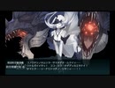 【艦これ】2022冬　E5-3甲　ラスダン