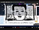 2022年　3月21日　さとし先輩　こないガラをひたすら待つお仕事♪