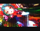 【MMD】我儘姫【YYB式初音ミク】
