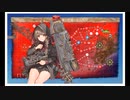 艦これ　22年冬イベ　E5ー3甲・ラスダン撃破（T字不利で撃破）装甲破砕済み