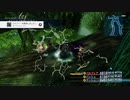 【FF12TZA】4倍速・コマンド入力+近接武器+無属性魔法禁止縛り【83ミリ】