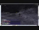 ⌘プレイアーカイブ⌘ FINAL FANTASY Ⅺ ONLINE FREE TRIAL その21