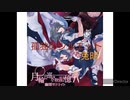 【幽閉サテライト】1時間神曲メドレー