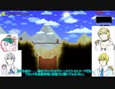 我が家の男士が雑談テラリア【４】