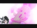 ミリテンダー#13