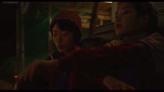 くちづけの罪