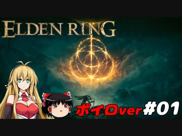 筋肉を封印しよう！　Part01 VOICEROID版