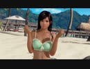 【DoaX3/こころ】OP-ED集 こころ 032304