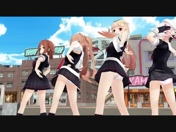【MMD】白露型5人がかもめ町でProduce101を踊る(時間差版)