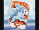 【ポケモンユナイト】アローラキュウコンを使いたい【ゆっくり実況】