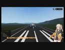 【Stormworks】春日部救難隊、出動です！【VOICEVOX実況】