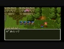 sc^世紀末蒼き救世主伝説ＤＱ６を実況プレイ　９１