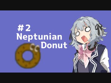 【サメド】どんなゲームも楽しめる奴が最強！つまり六花ちゃんは最強！#2