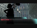 【SW2.0】GM青葉の剣神世界 Session14-3【艦これ卓】