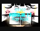 Pop Rock「刹那生滅 12 (せつなしょうめつ)」※01307