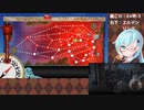 【艦これ】E4甲-3【2022冬イベ】
