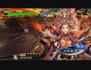 【三国志大戦】相変わらずな双無さん　(丞相)レベル406