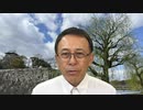#682_子どもへのワクチン反対、本来は医者から声を上げるべき！　長尾和宏コロナチャンネル