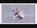 【歌ってみた】 404号室/いゔどっと　cover by rurume