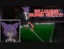 【VRChat】VIRTUAL BILLIARDS SUPER SHOT??