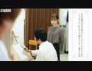 美術の先生が生徒に弱みを握られた結果、、、
