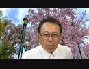 #683_自分の家で死ねる島……与論島で在宅医療を考える！　長尾和宏コロナチャンネル