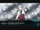 【艦これ 2022冬 乙】E4.シマ船団護衛作戦 – 戦力ゲージ２（玉波と邂逅）【発令！「シマ船団護衛作戦」】