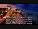 愛のために死す１７