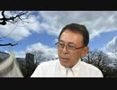 #685_第６波そろそろ収束？ オミクロンクラスターは、人災です！　長尾和宏コロナチャンネル