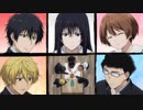 TVアニメ「トモダチゲーム」PV｜4 5(火)深夜放送開始