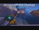 毎日マインクラフト - Day775 無限溶岩施設を作る