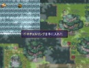 【Emes Tag】願いの欠片の物語【プレイ動画】part22