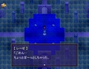 【Emes Tag】願いの欠片の物語【プレイ動画】part23