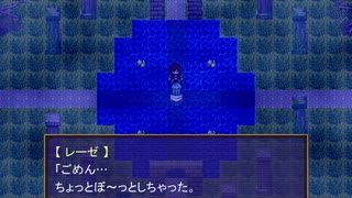 【Emes Tag】願いの欠片の物語【プレイ動画】part23