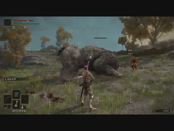 【ELDENRING】王になる物語　4話【マキゆか実況】