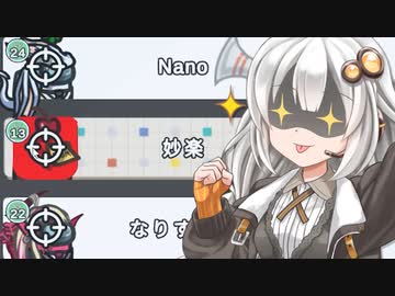 【ふにんがす】【Among us】紲星あかり、撃ち抜く #63【VOICEROID実況】