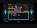 [ニコ生配信][日英中字幕]#10-3 Deltarune第2章，2週目Pルート&ヤツに会う