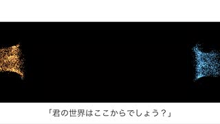 【初音ミク・鏡音リン】Hope to FANFARE【オリジナル曲】