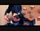 yama -「a.m.3:21」ベース弾いてみた