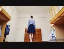 アスノヨゾラ哨戒班【踊ってみた】