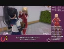 【ヤンデレシミュレータ】オリンピック金メダリストを逮捕 RTA 2分33秒 【殺人オリンピック】