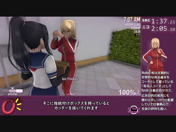 【ヤンデレシミュレータ】オリンピック金メダリストを逮捕 RTA 2分33秒 【殺人オリンピック】