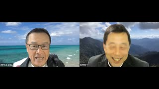 第三部　あの若林純一さんとのZOOM対談　大分県臼杵市市議　市議会での質疑応答まとめ　子どものワクチン接種券、一斉送付について　メリット・デメリット両方の情報提供が必要ではないか？