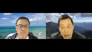 第二部　あの若林純一さんとのZOOM対談　大分県臼杵市市議　市議会での質疑応答まとめ　子どものワクチン接種券、一斉送付について　メリット・デメリット両方の情報提供が必要ではないか？