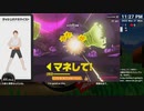 [ニコ生配信][日英中字幕]#50 筋力へなちょこ男のリングフィット大冒険