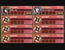 6周年記念! 招城祭 -壱- 難しい　放置【城プロRE ☆3改イベユニ】