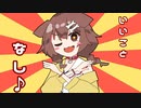 【VTuber手書き】しなしなのほうれん草の歌を披露する戌神ころね【SMOK/猫又おかゆ/ホロライブ切り抜き】