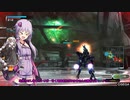 BBPS4　PLUS：Sの日常７３ ゆかりさんたちとゲルト爺が逝くエイオース